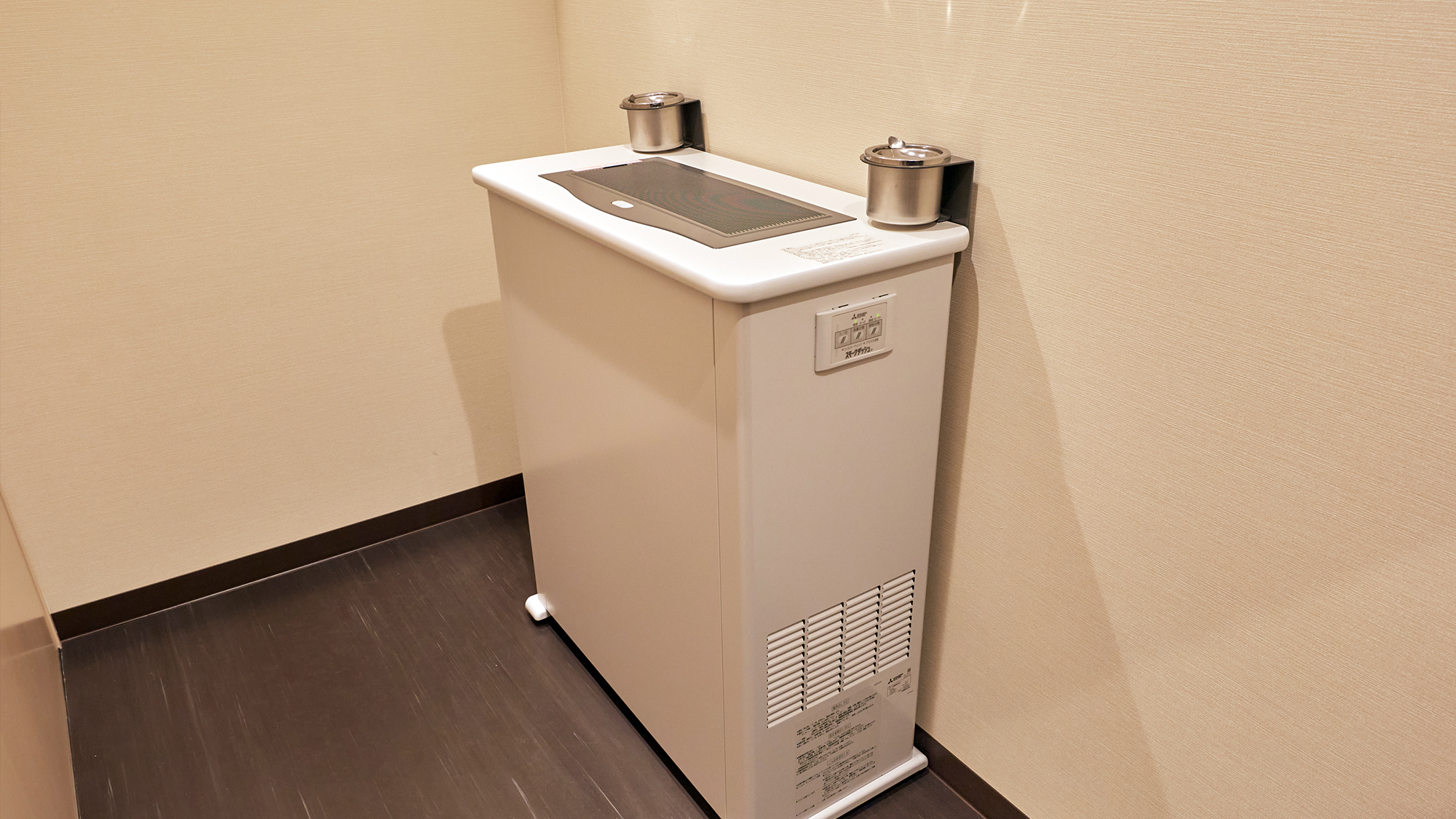 喫煙コーナー