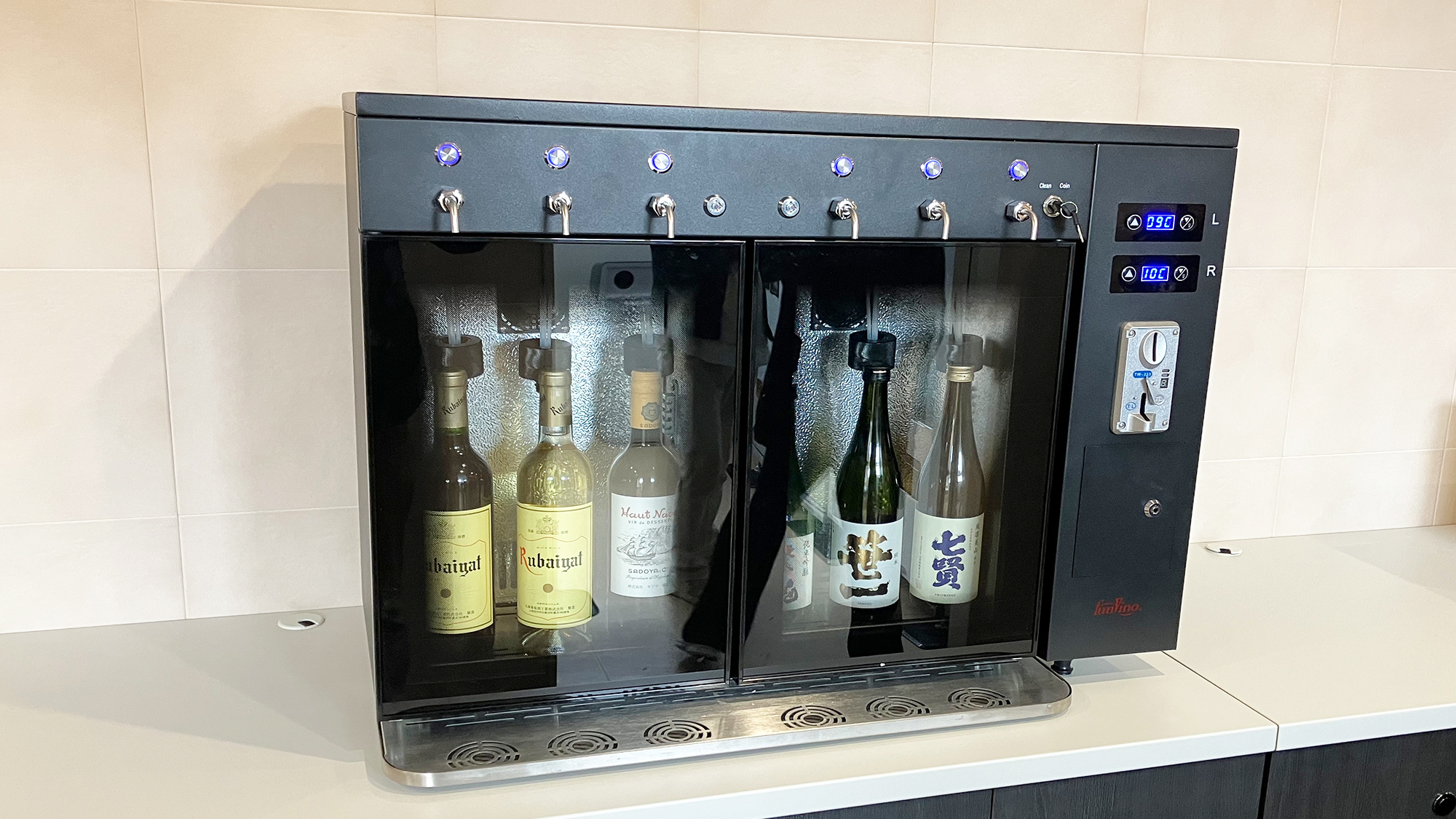 アルコールサーバー