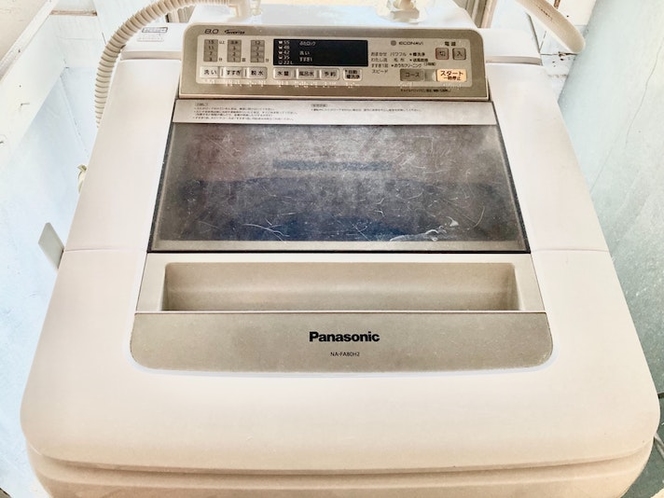 洗濯機 (折り畳み用物干し有)