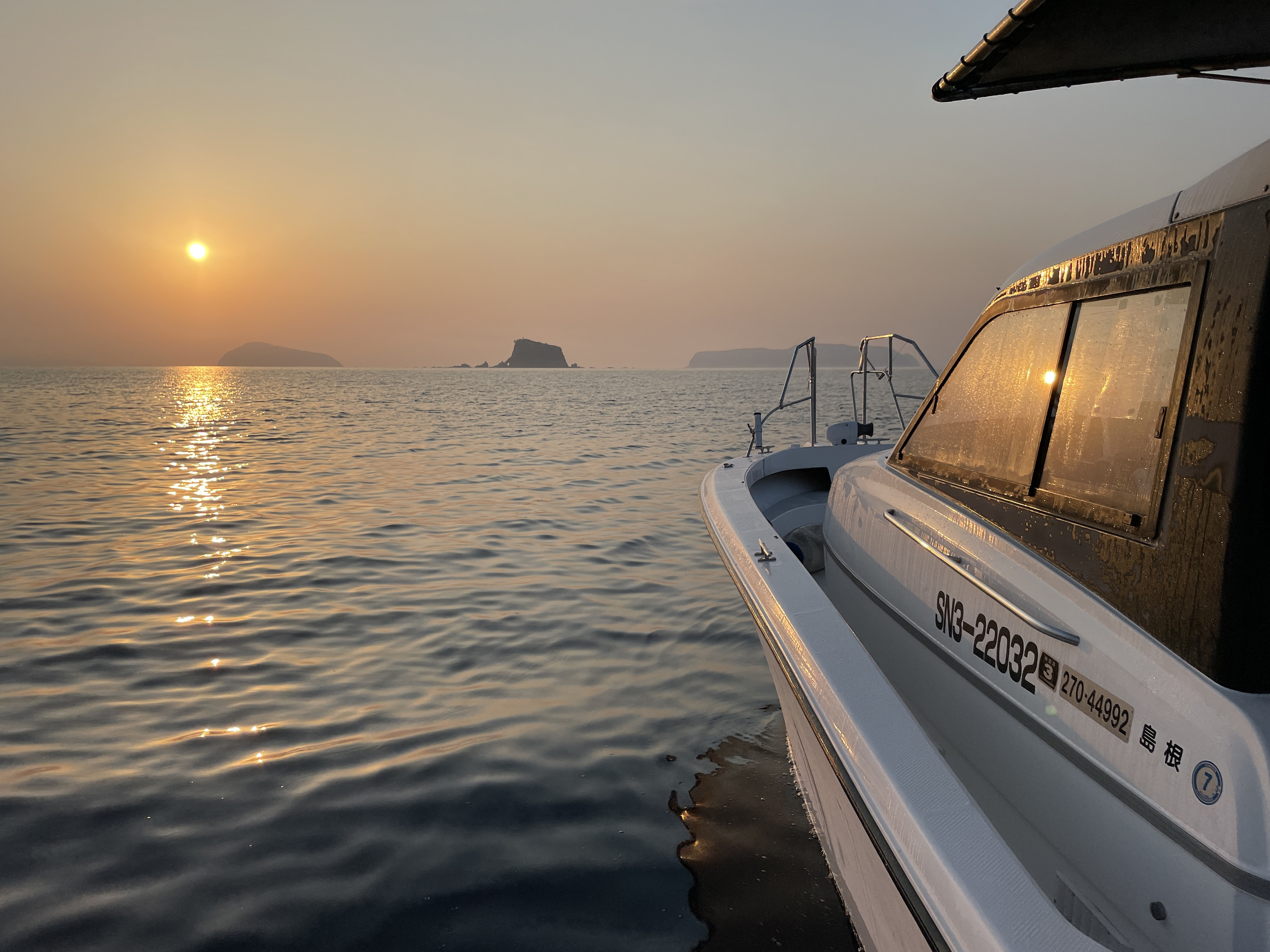 サンライズクルージング