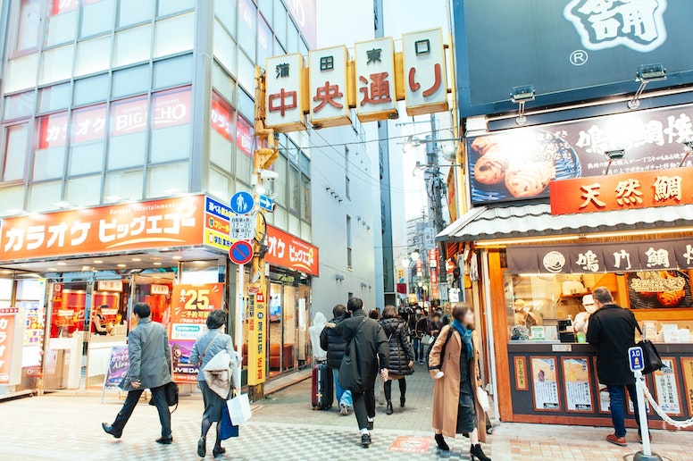 after cross the road you see the shopping center