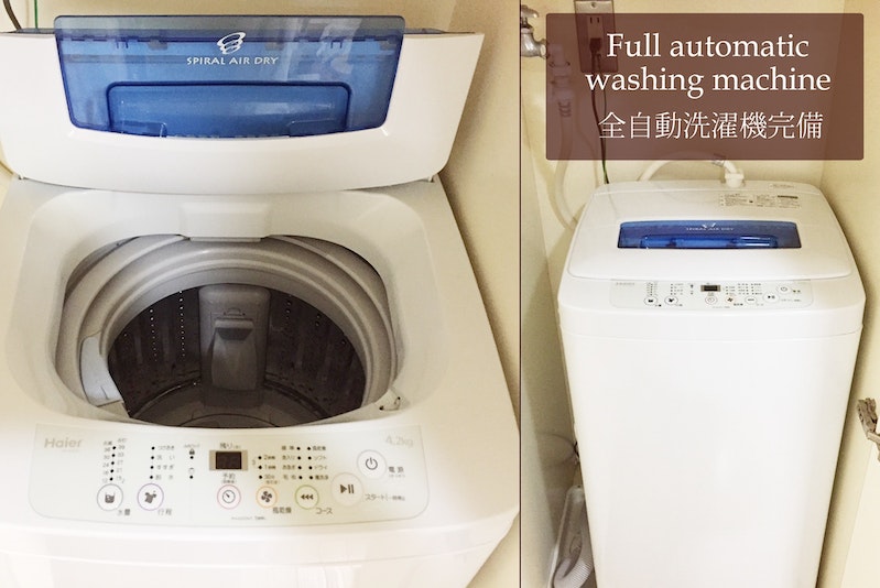 Full automatic Washing machine,If you need a dryer