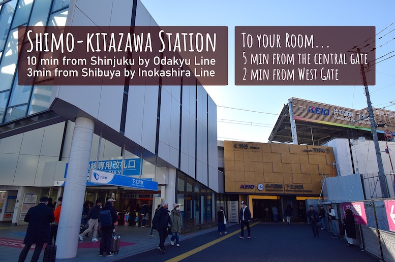 Shimo-kitazawa Station. 10 min from Shinjuku by Od