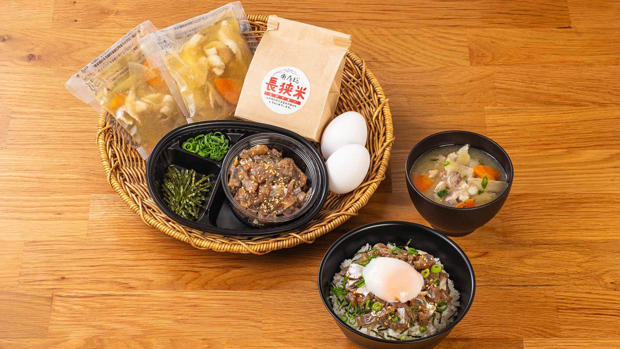 【朝食のみ】千葉の漁師めし「まご茶漬け」or「ホットドッグ」和洋選べる朝ごはん　※1予約1種