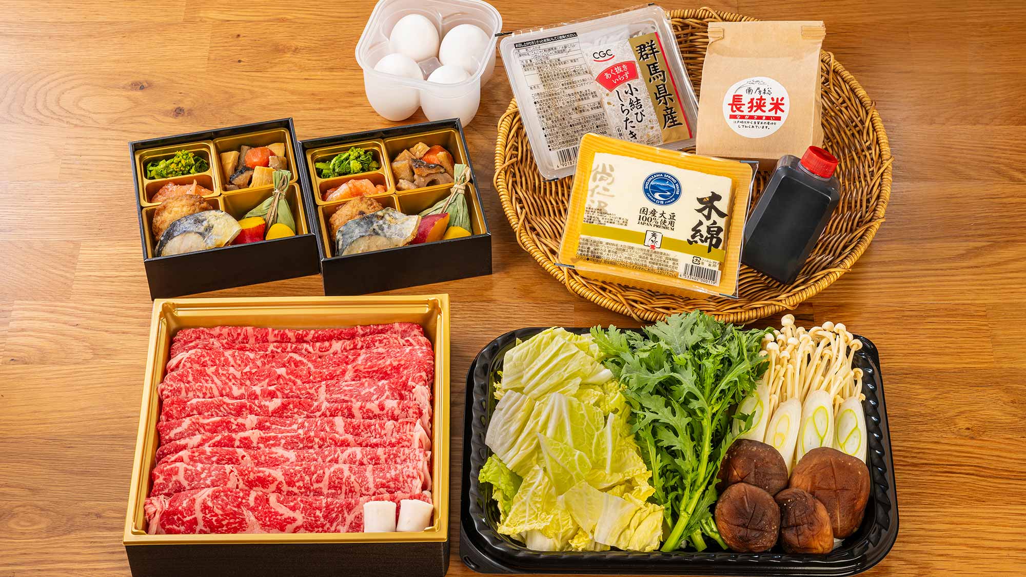 【すき焼き】かずさ和牛すき焼き＆おばんざいセット