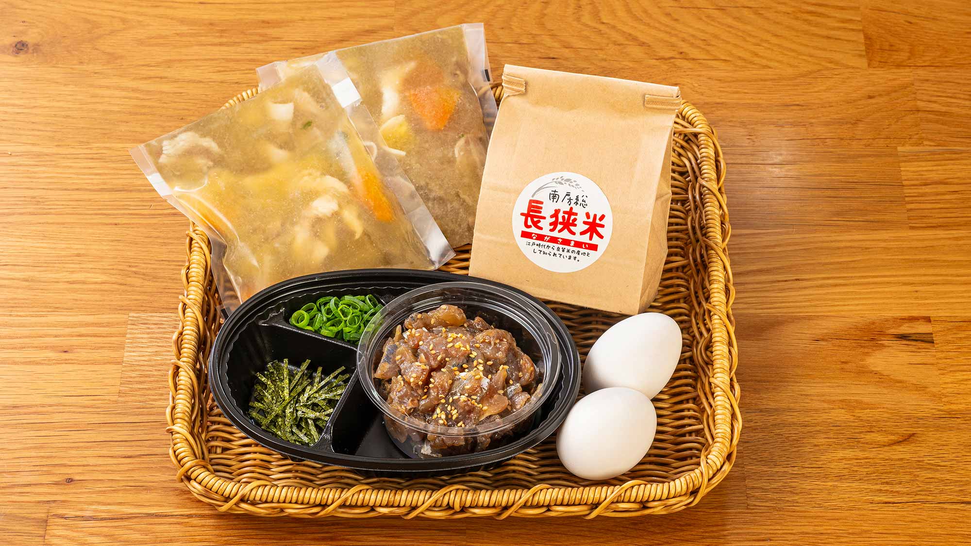 【和朝食】まご茶漬けと豚汁の和朝食