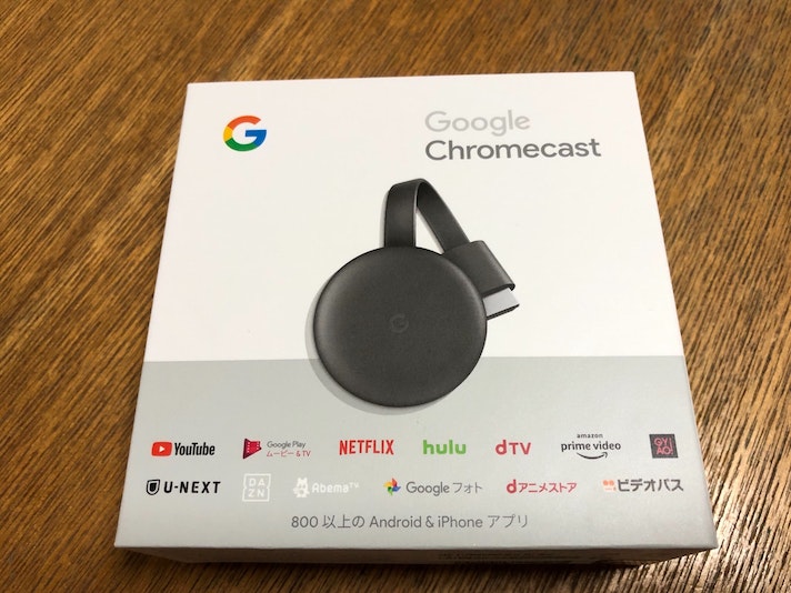 グーグルキャストがあるので、お手持ちのスマホやタブレットから、YouTubeやプライムアマゾンをテレ