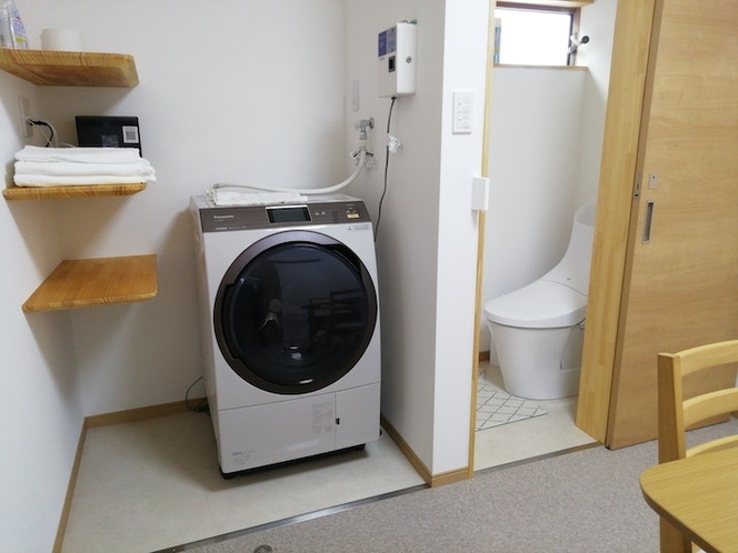 トイレドラム式洗濯機90分100円