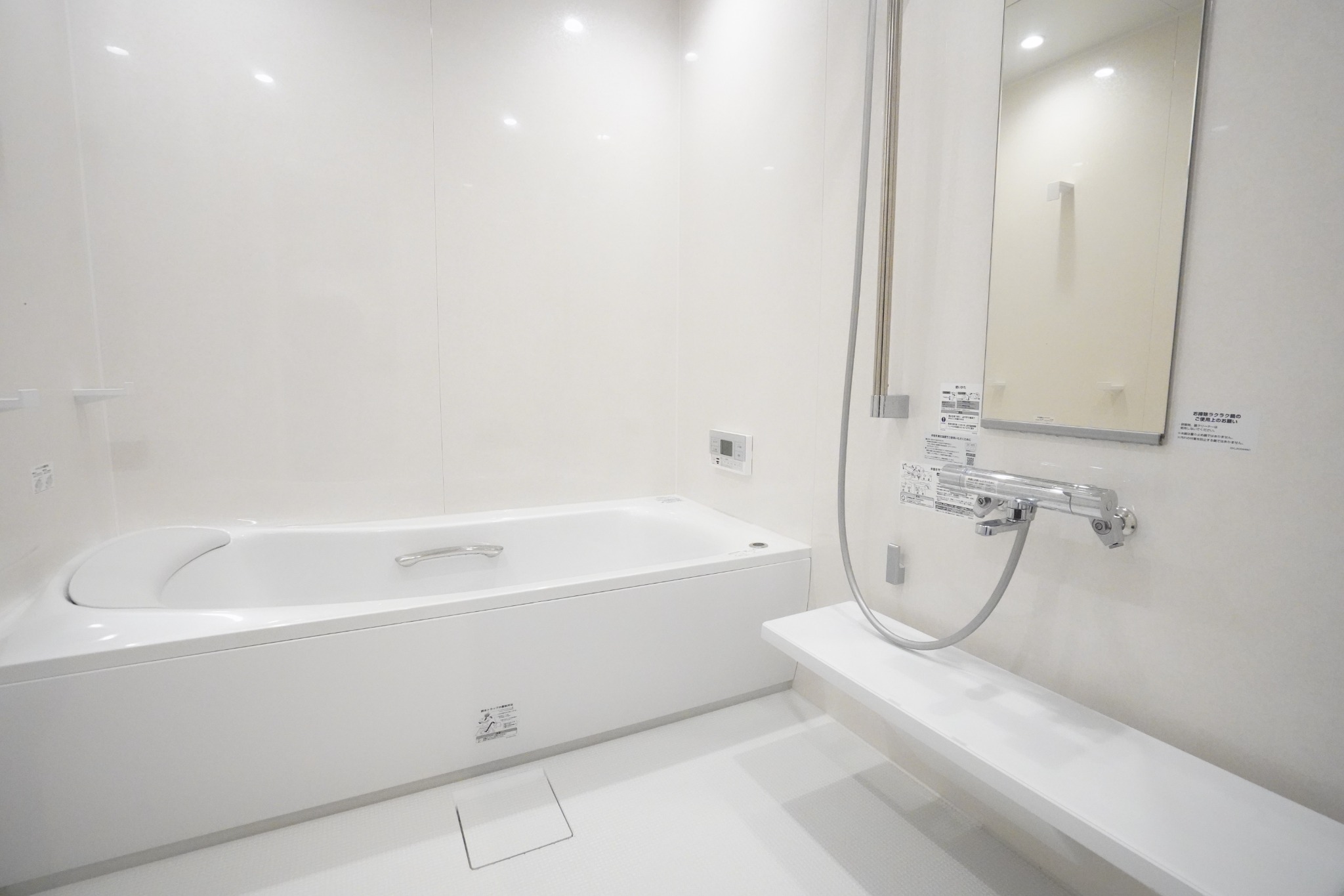 清潔感のあるバスルーム