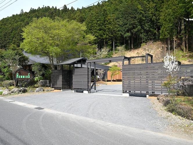 【(アクセス)大松閣からハミングまでは徒歩5〜6分、お車では約2分程です。お車の場合、横幅の狭い名栗