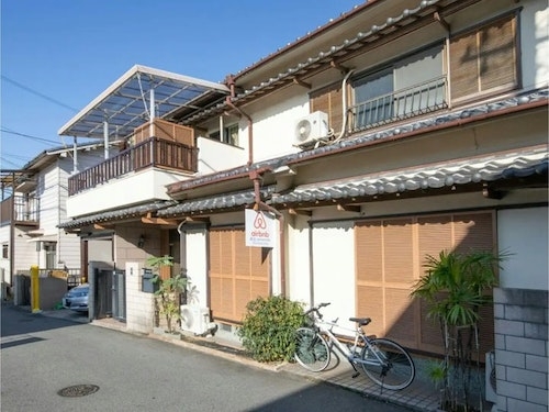 妖精たちの森 クチコミ 感想 情報 楽天トラベル 妖精たちの森 クチコミ 感想 情報 楽天トラベル