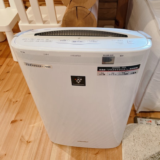 リビングと寝室には空気清浄機を完備しています。