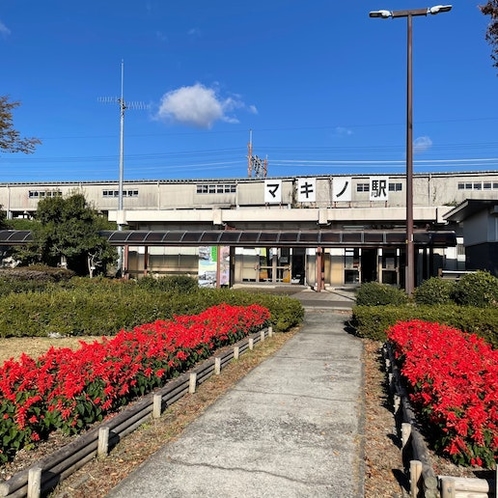 最寄駅はJRマキノ駅で温泉までバスも通っていますのでアクセスも良好です。