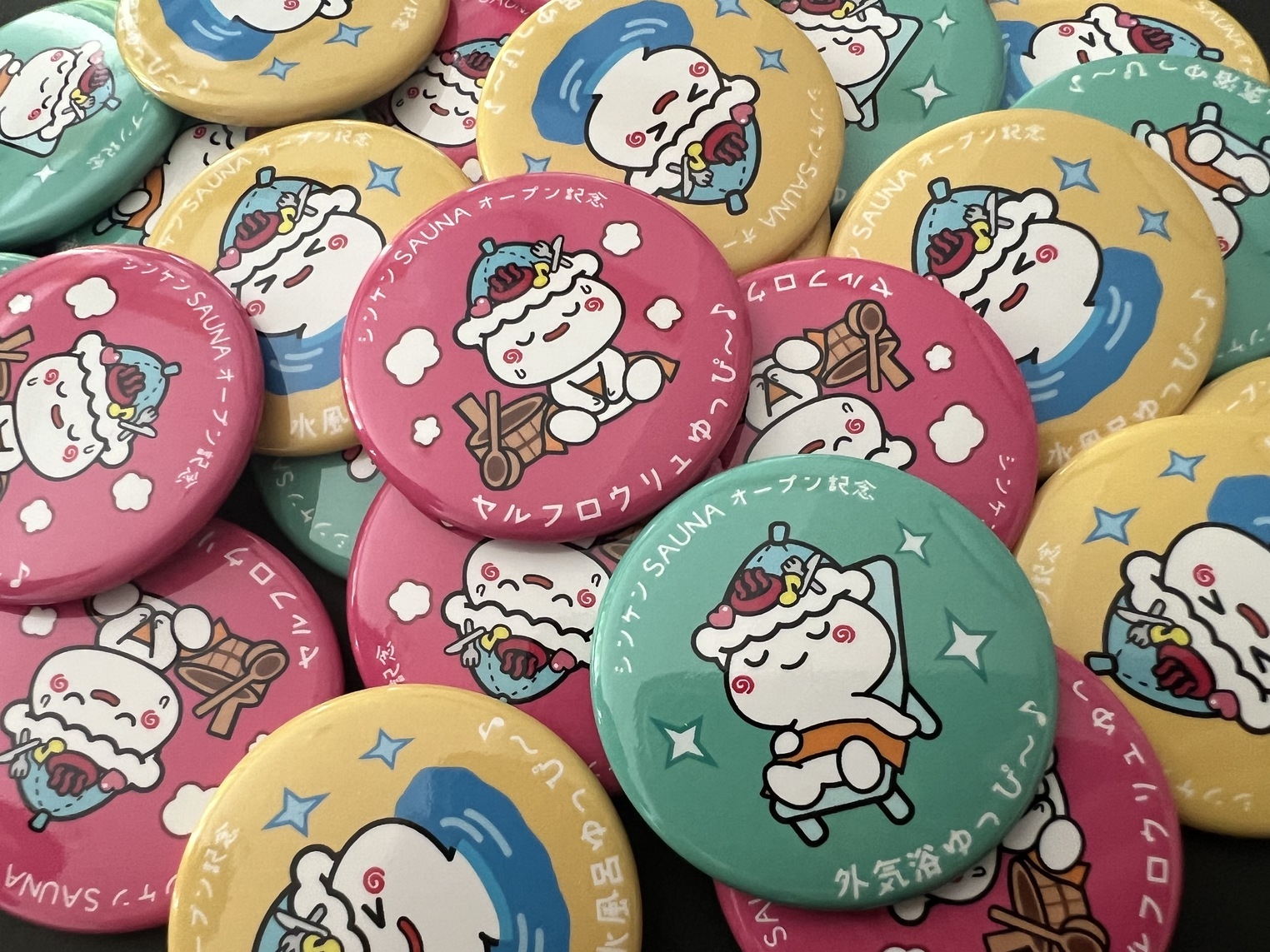 【サウナイキタイ】サウナリニューアル記念！何が出るかはお楽しみ♪ 「オリジナル缶バッジ」付きプラン