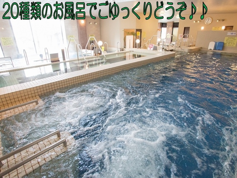 4/20〜【1泊2食付】別邸竹里庵ステイプラン　信州名物の豪華コース！