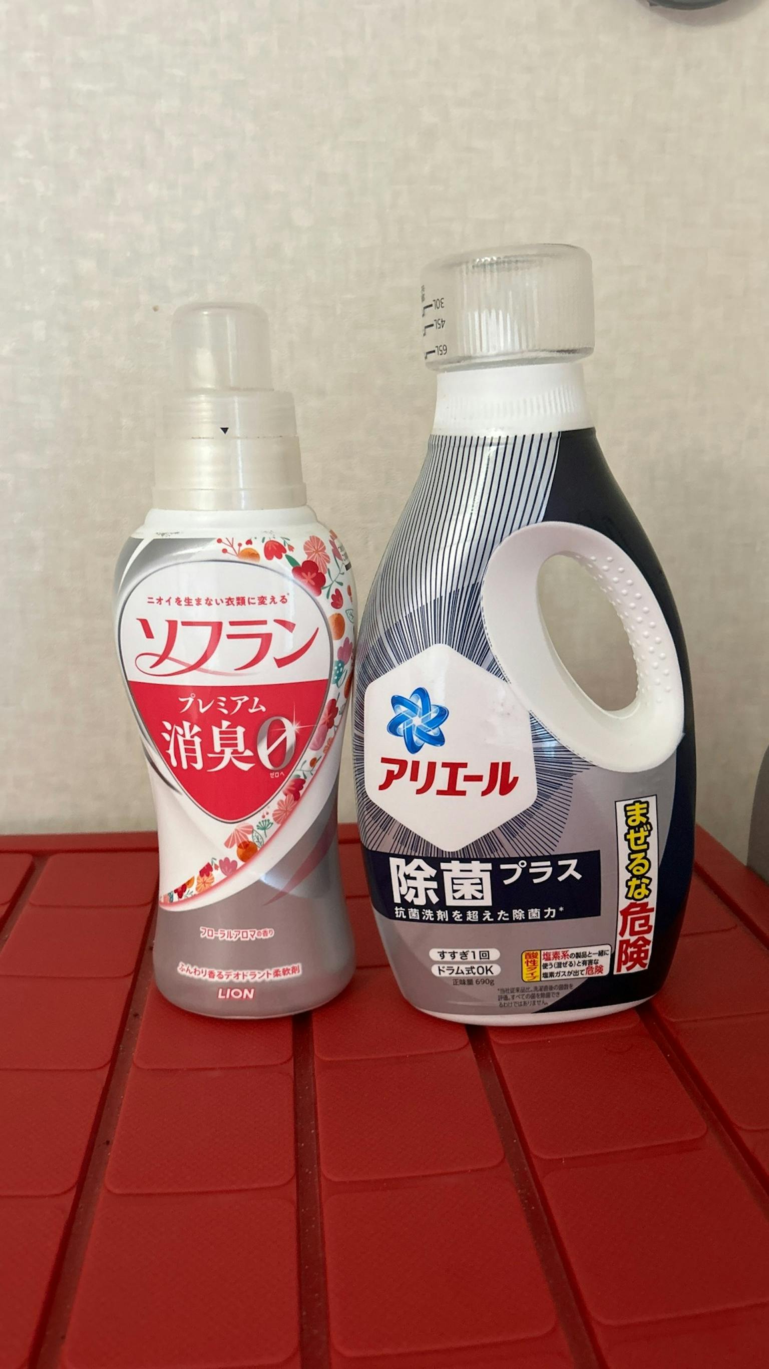 無料洗剤類