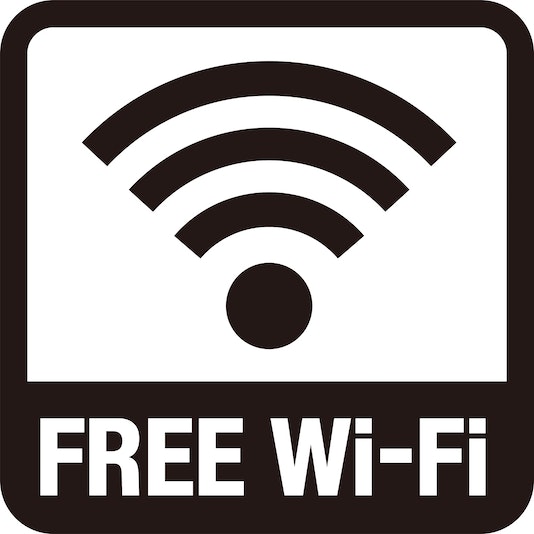 全館Wi-Fi使えます