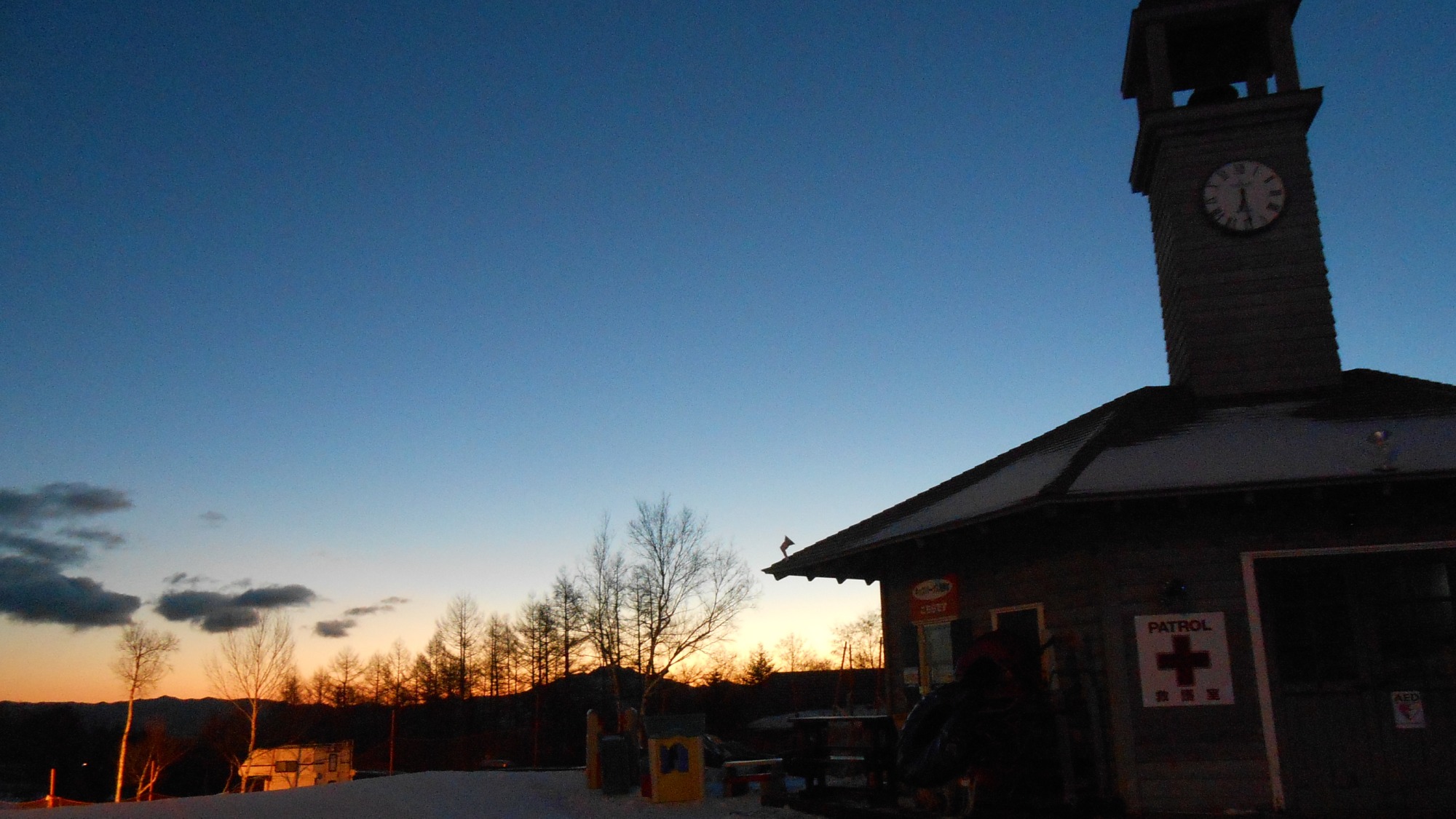 【リフト券付きプラン】シャトレーゼスキーバレーのリフト券付き！