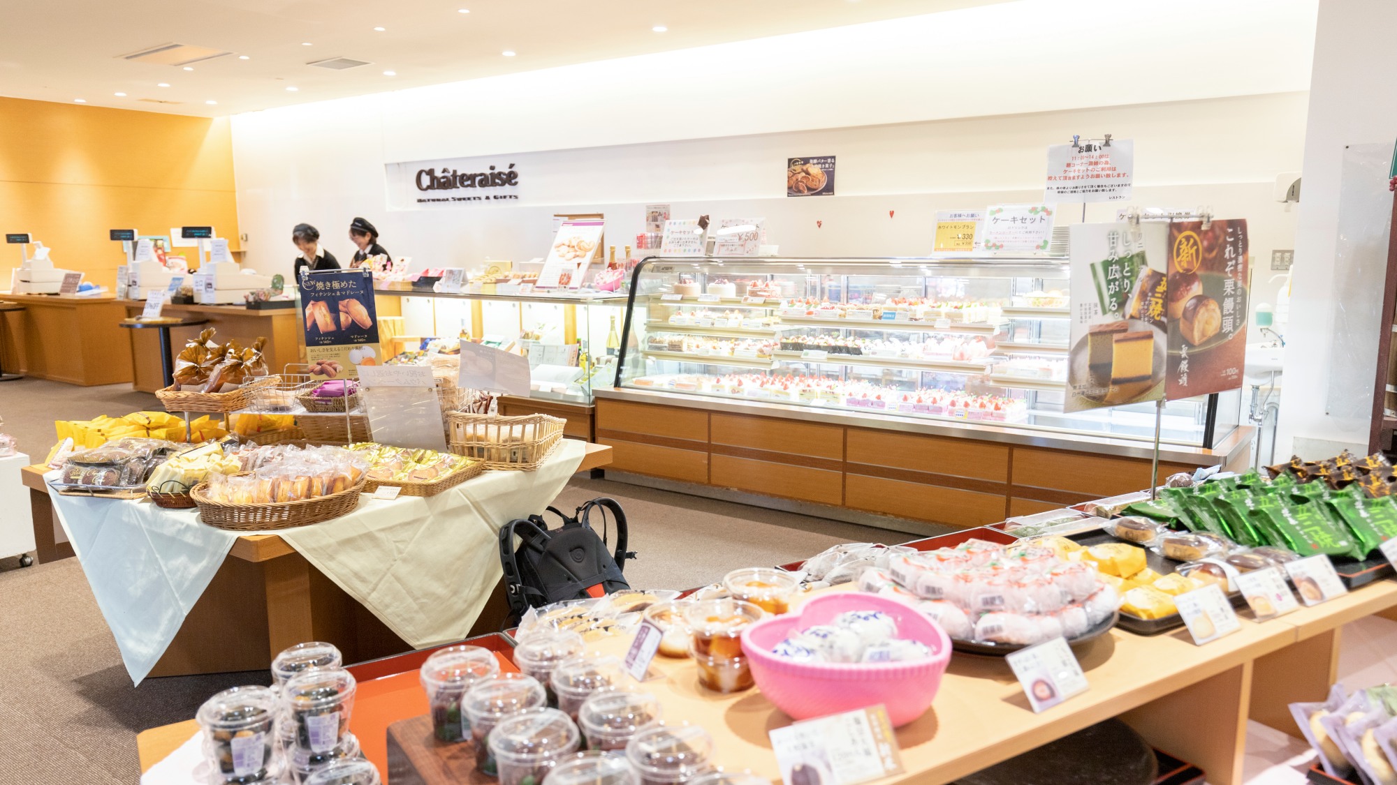 【リフト券付きプラン】シャトレーゼスキーバレーのリフト券付き！