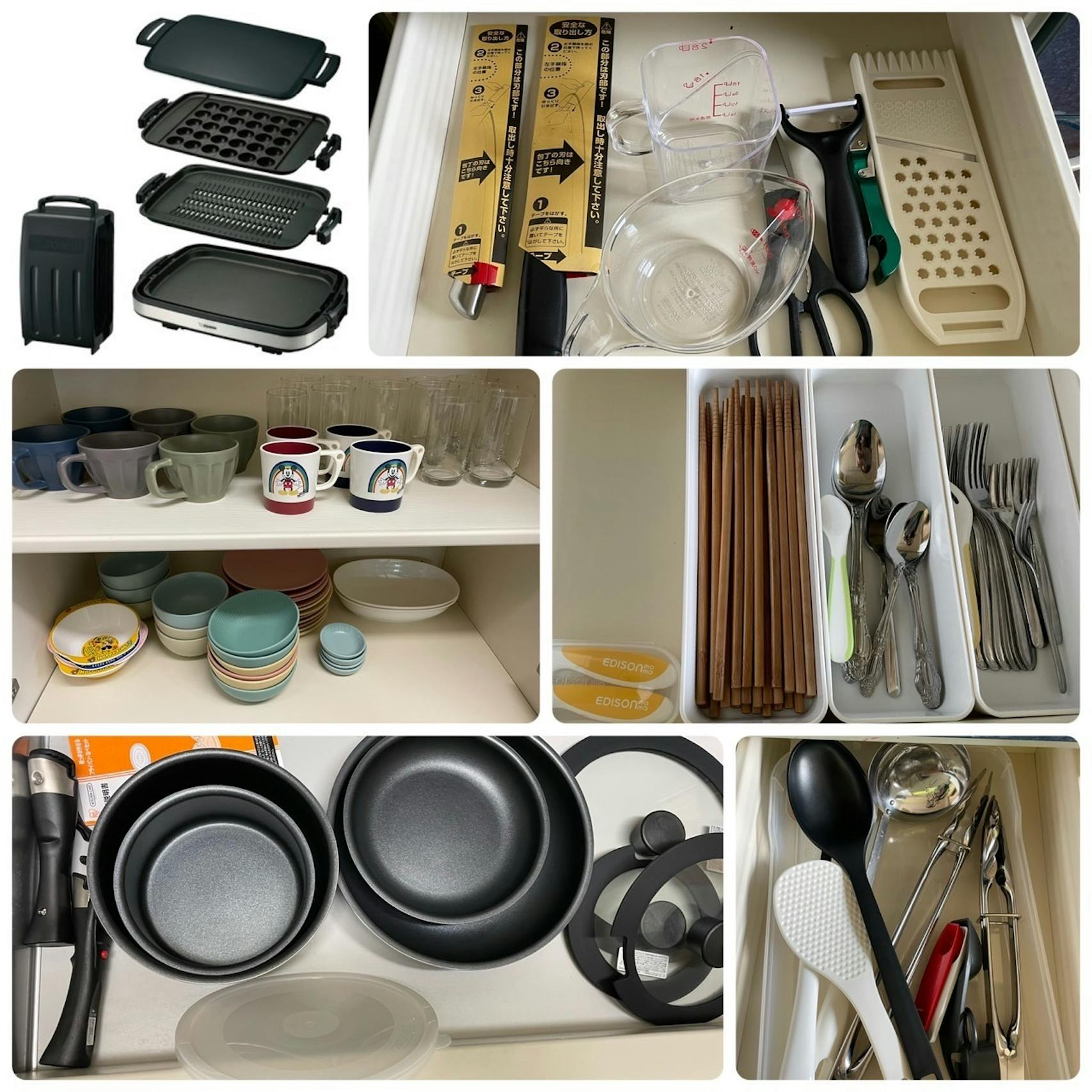 調理器具・食器類