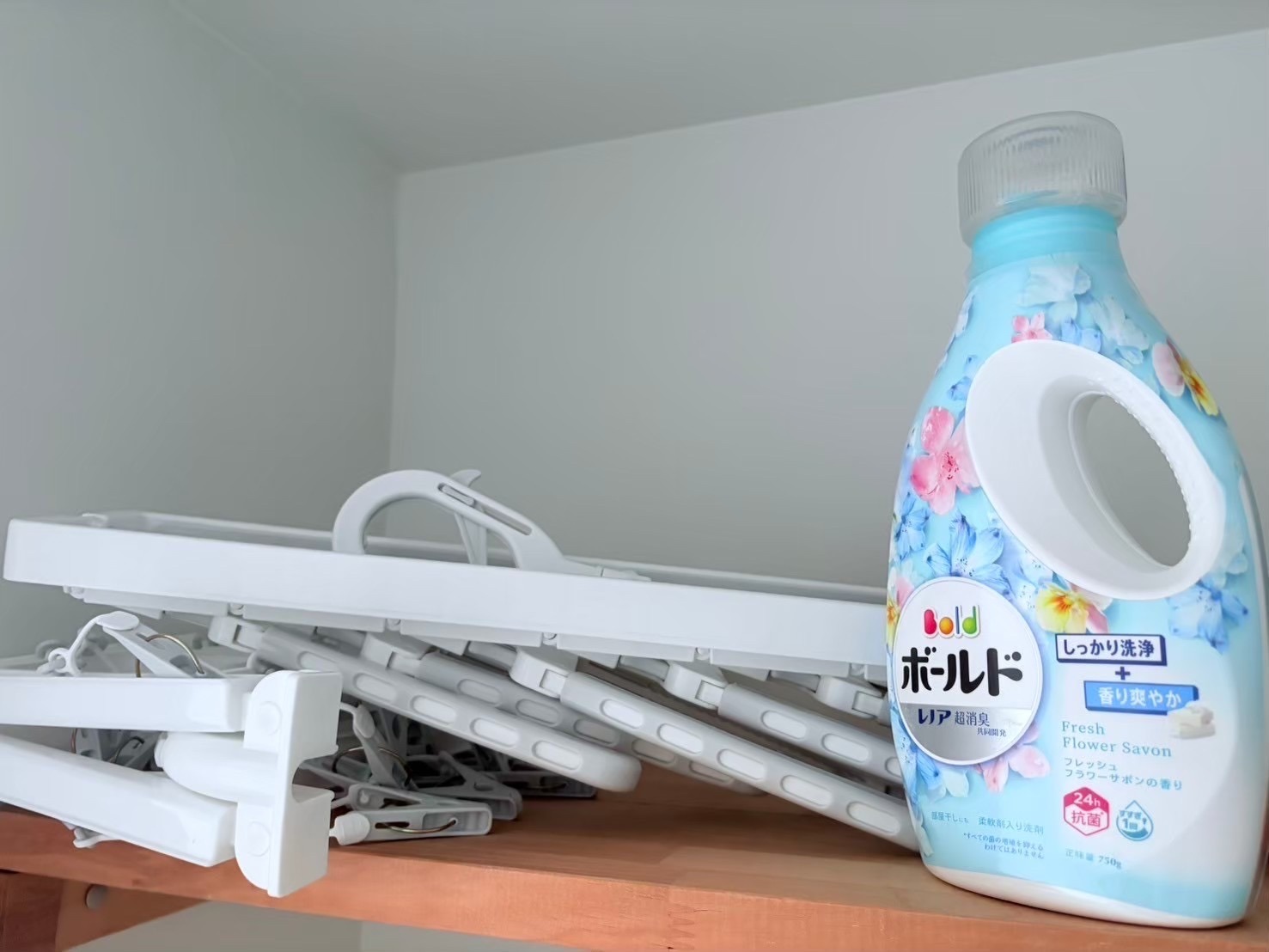 物干し用ハンガー、洗濯洗剤