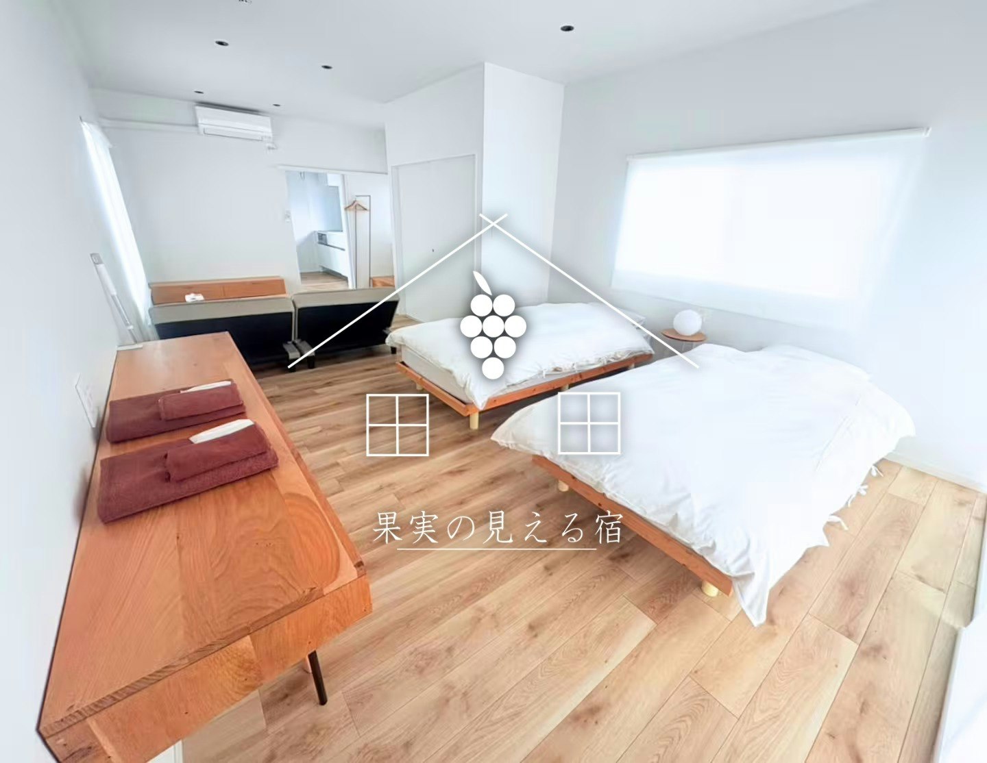 皆さまのお越しをお待ちしております。