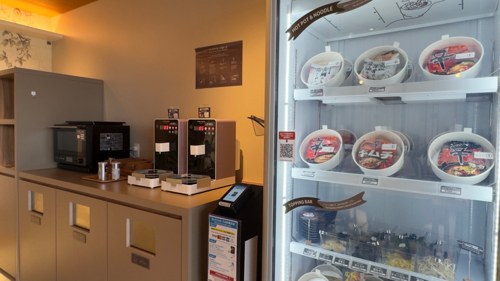 【LUXDAYSセール】  全室オーシャンビュー！ご予約後は050-1750-9719へお電話下さい