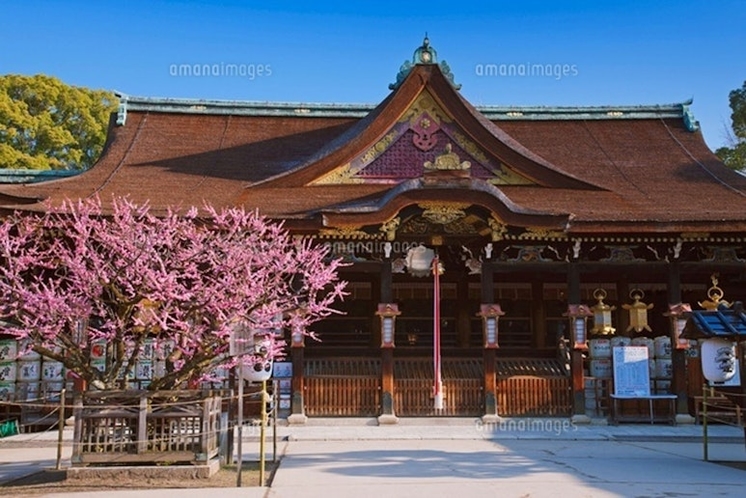 Kitano tenpangu shrine