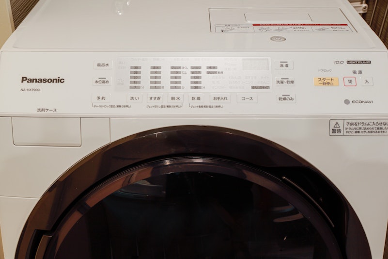 ドラム式衣類洗濯乾燥機