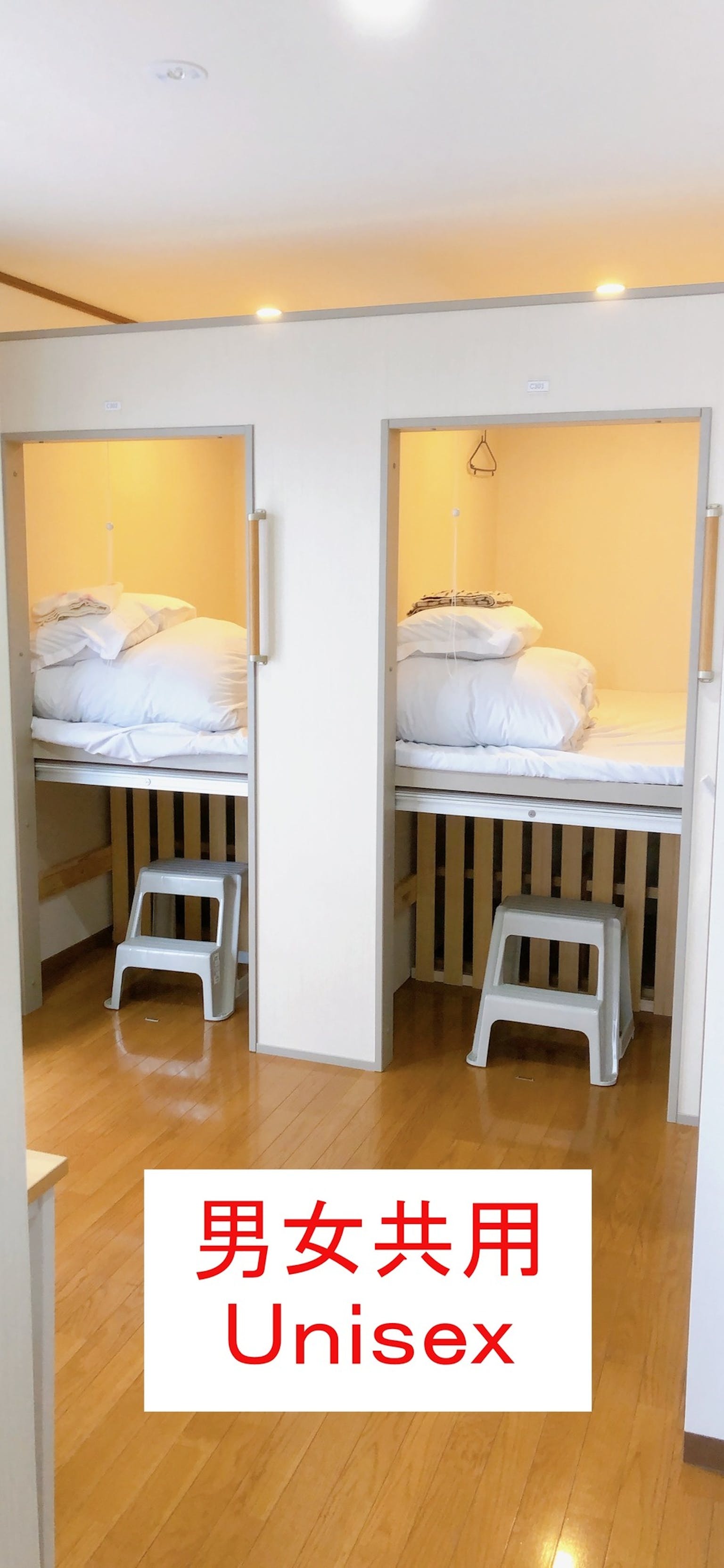 3階キャビンタイプ