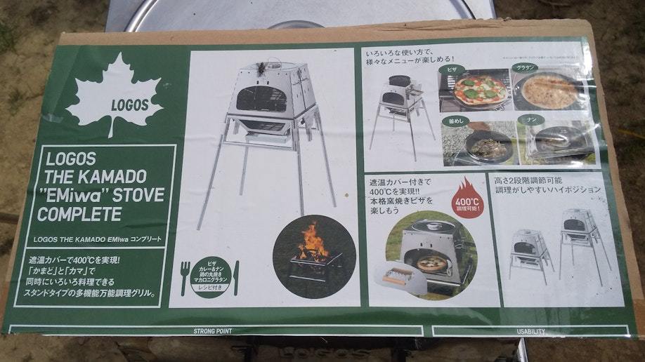 ミリオンライブ　LOGOS BOOK GRILL ミリオンライブ LOGOS BOOK GRILL