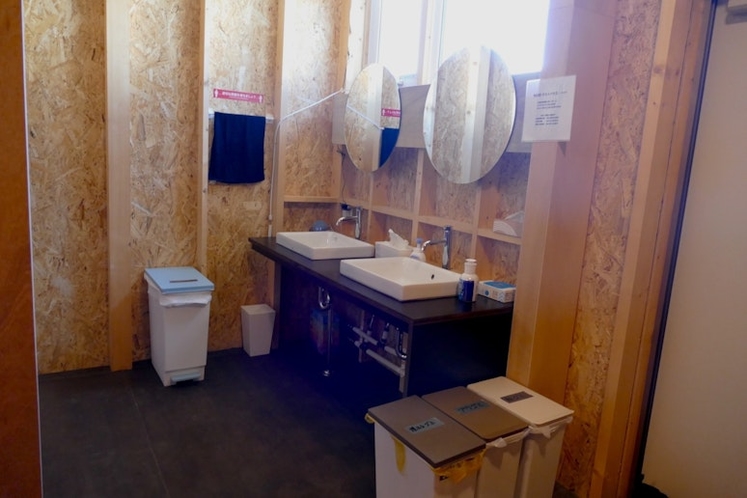 共用洗面所です。