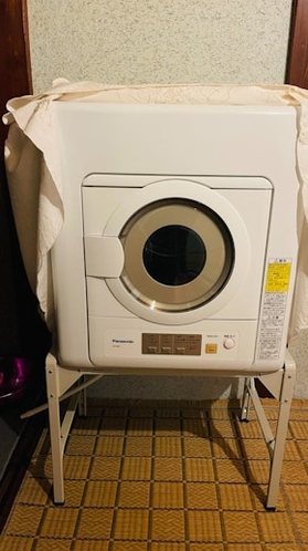 衣類の乾燥がご出発までに間に合わない場合は乾燥機もご使用いただけます。当宿で洗ったもののみご使用いた