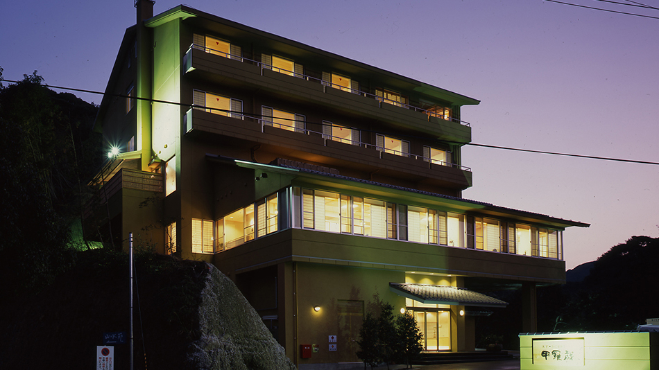 三吉 かに楽座 甲羅戯 宿泊予約 楽天トラベル 三吉 かに楽座 甲羅戯 宿泊予約 楽天トラベル