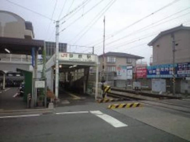JR笹原駅