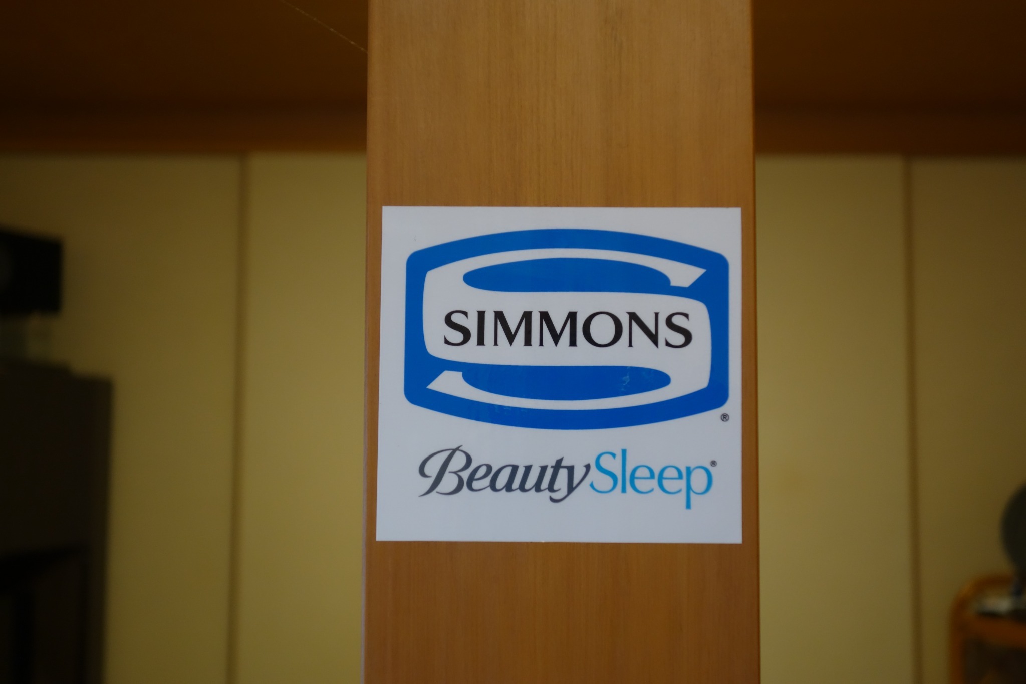 質の高い睡眠をご提供