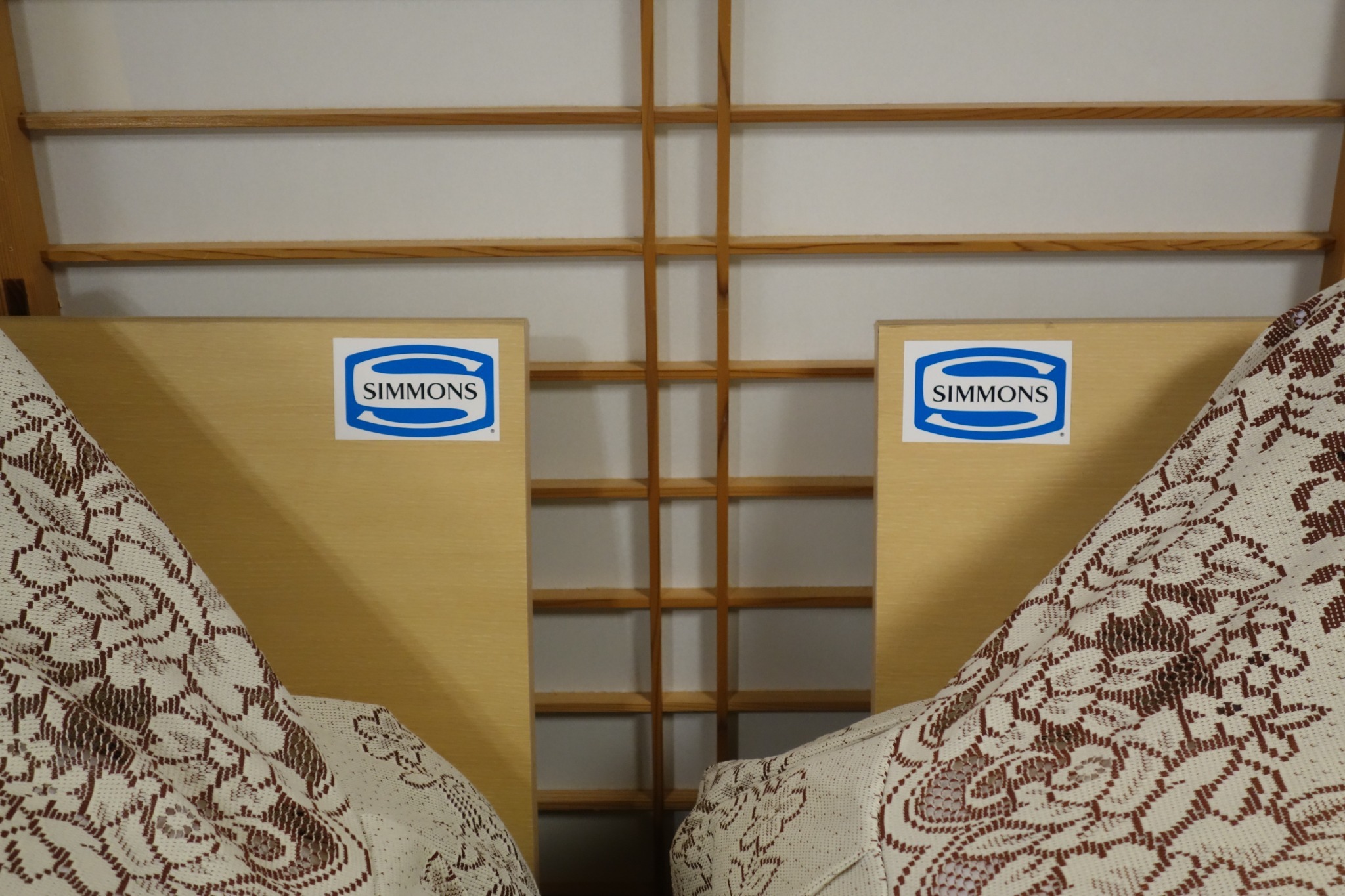 質の高い睡眠をご提供