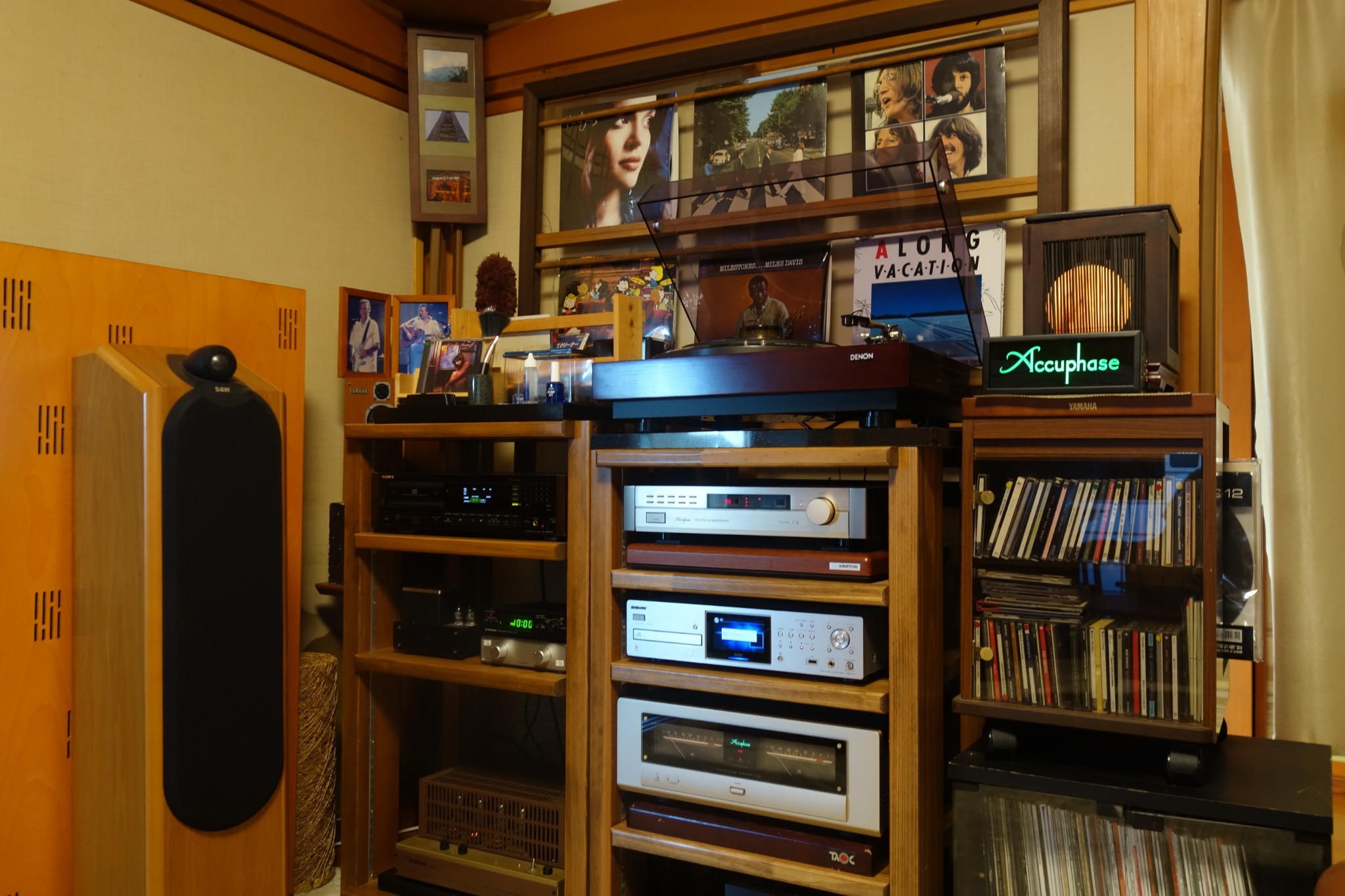 自然心遊Ⅱ　和室20畳音響