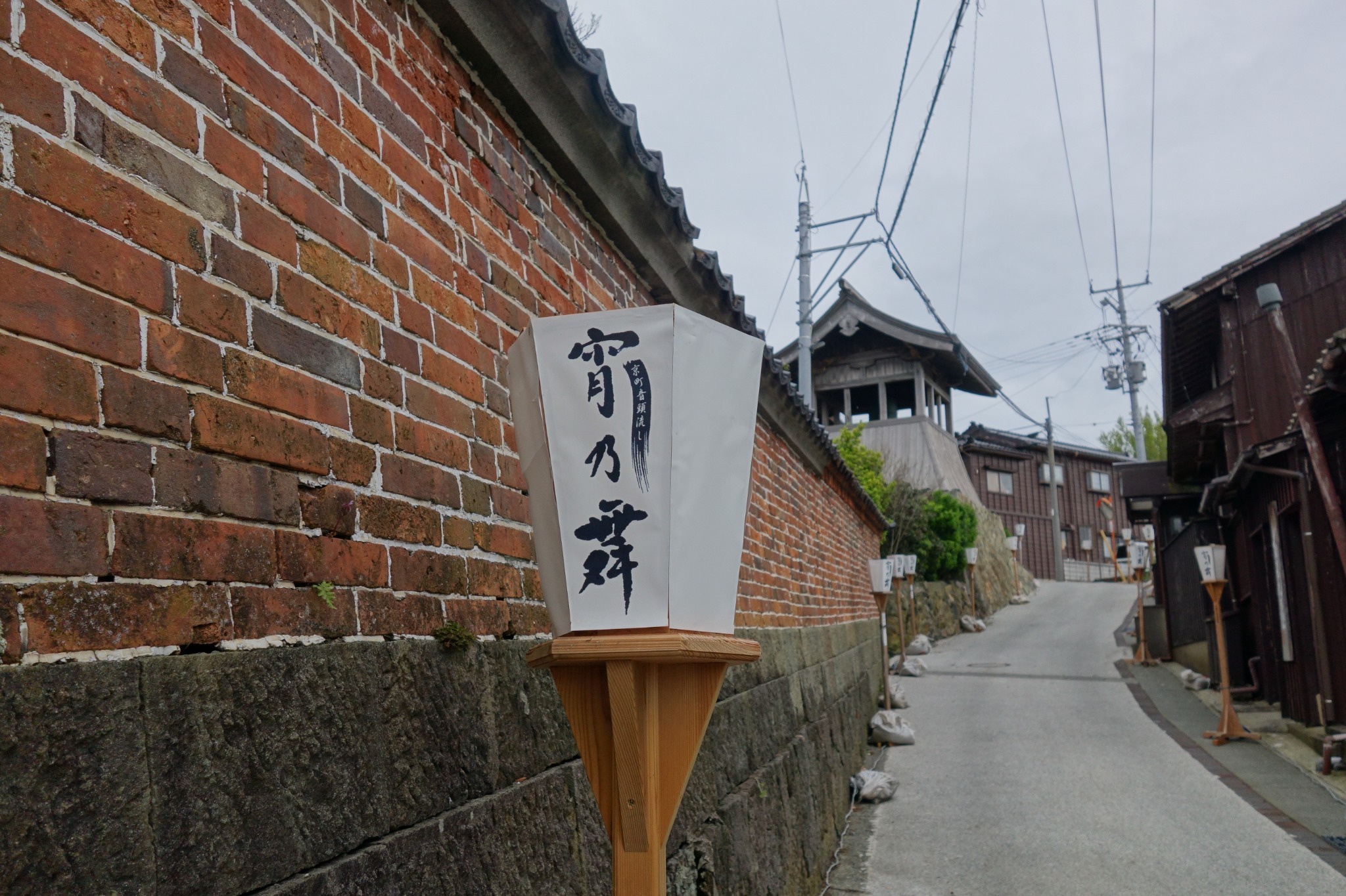 京町通り　レンガ塀