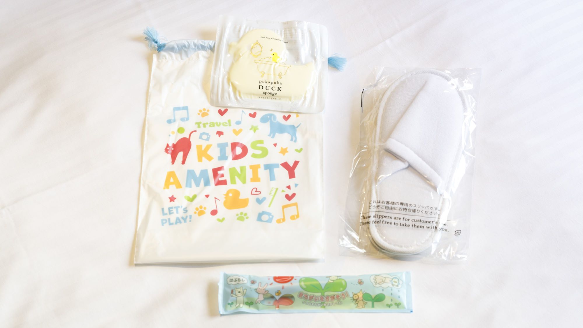 キッズアメニティ