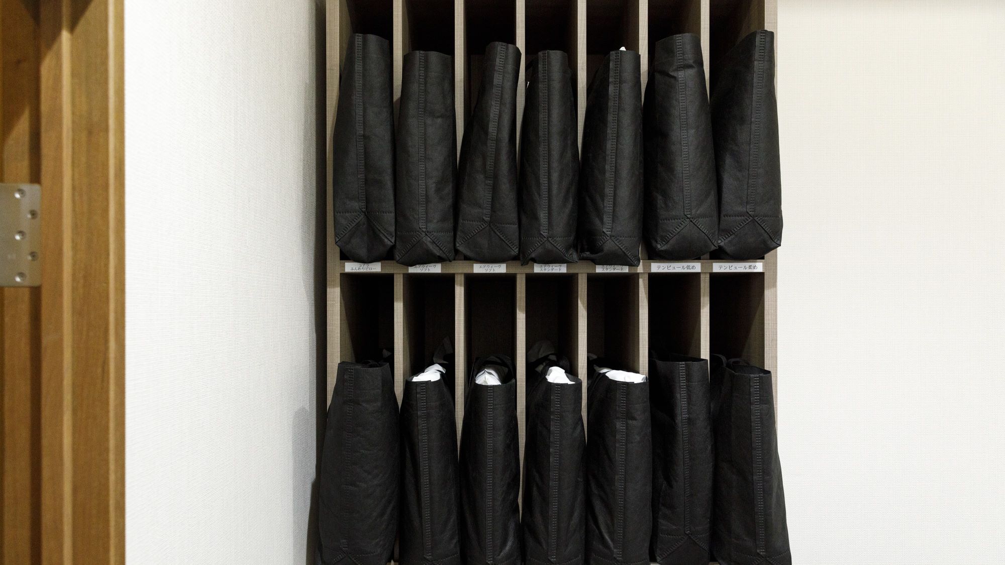 セレクトピロー