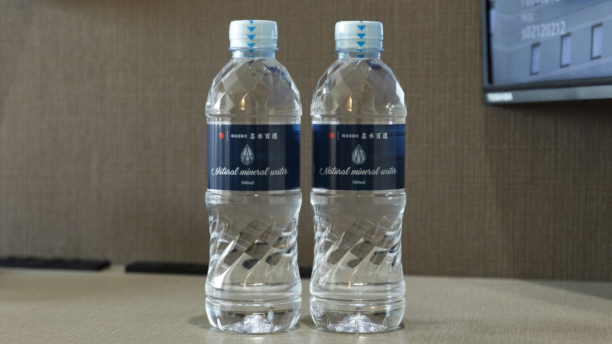 ミネラルウォーター