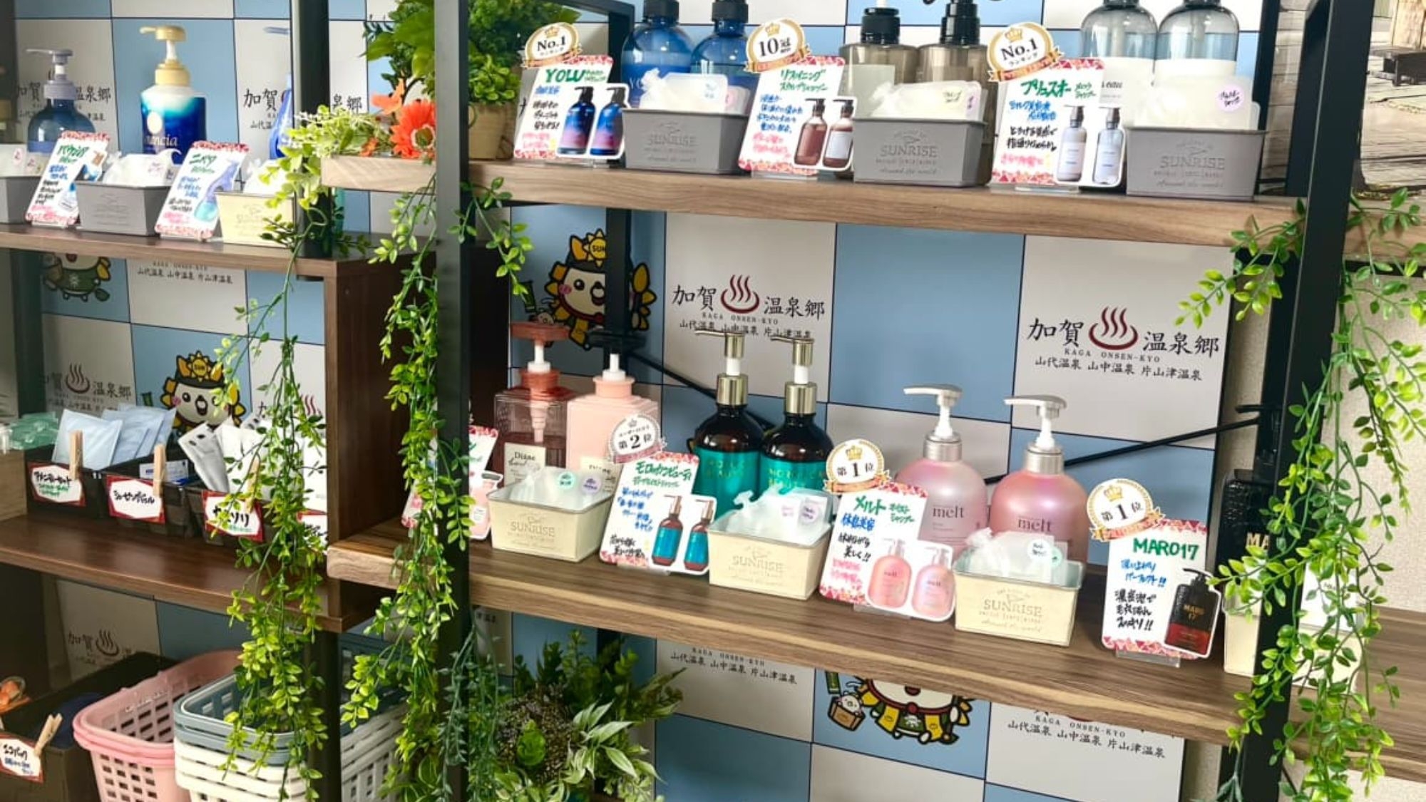 【軽朝食サービス付】加賀観光の拠点におススメ！貸出・設備も充実の快適滞在を【素泊り】