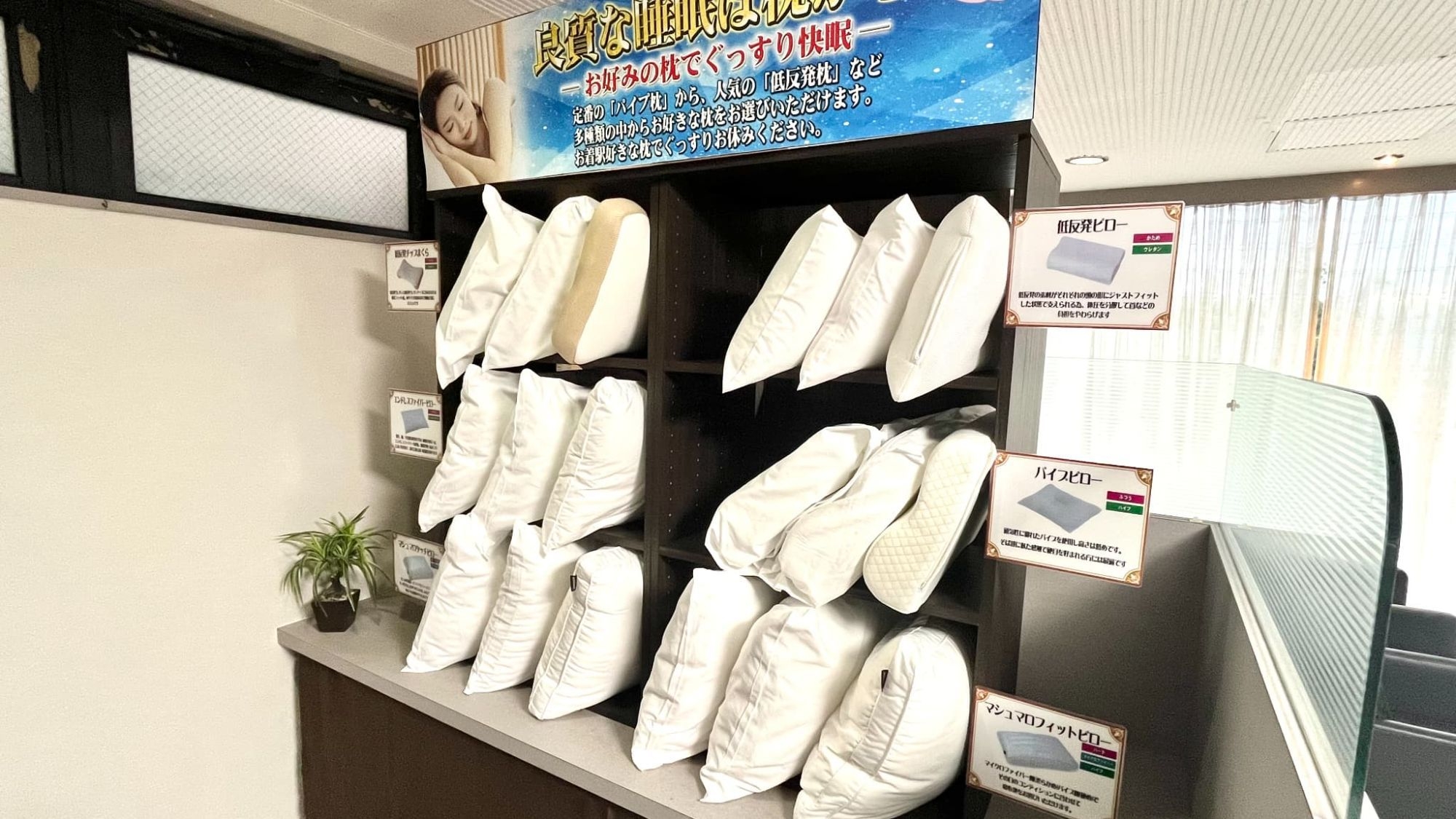 【軽朝食サービス付】加賀観光の拠点におススメ！貸出・設備も充実の快適滞在を【素泊り】