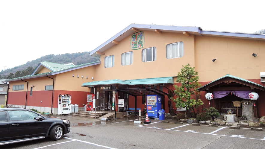 *近隣にあります♪美肌の湯『別所温泉』