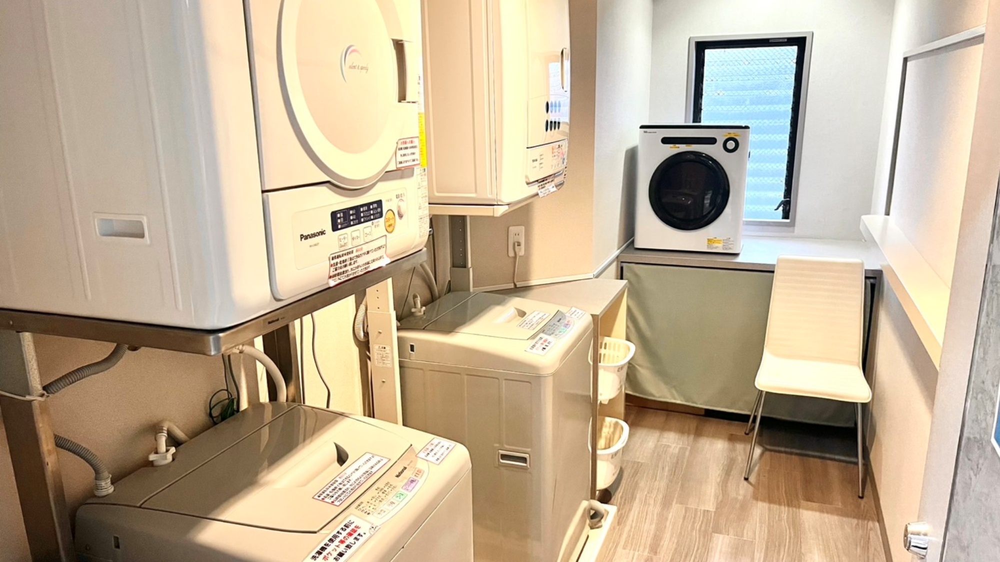 *【ランドリールーム】長期滞在に嬉しい充実のランドリー設備。