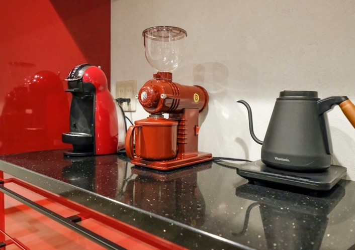 Kitchen (coffee machines)