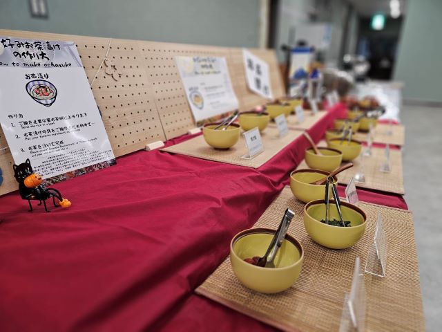 【現金不可】【朝食無料 お茶漬けブッフェ】源泉「山中湖旭日丘温泉」美肌の湯を満喫！