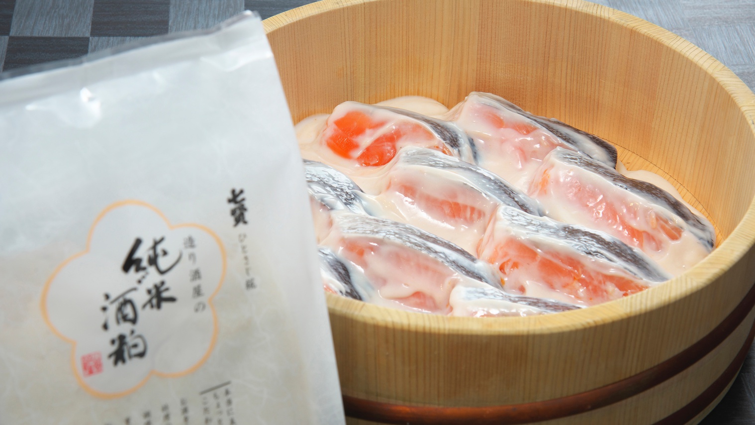 【一泊朝食】貸切サウナ・貸切岩盤浴・貸切露天風呂ご利用無料　『五感で楽しむ会席料理』　