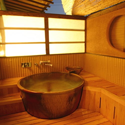Guest room with open-air bath "Shosenkyo" Guest room Open-air bath